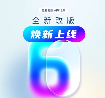 信德新材负极包覆材料建成9万吨产能“黄金三角”布局，扩产可自建或并购应对需求增长