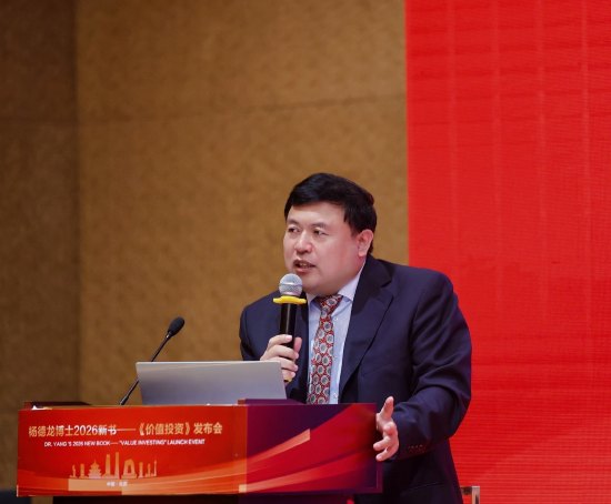高连奎：消费没有乘数效应 “新三驾马车”看未来还有八倍增长空间